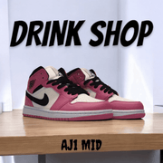 Scarpa AJ1 MID Rosa Nere